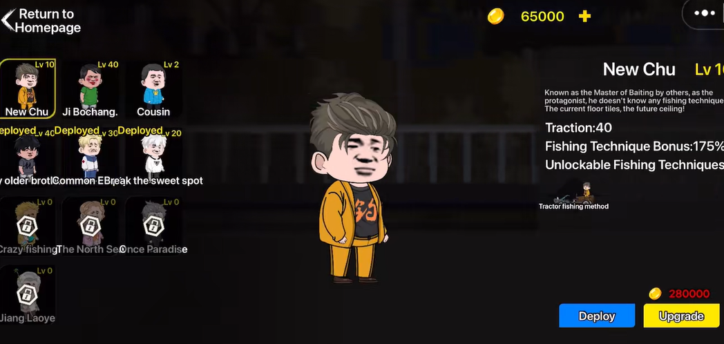 Cửa h&agrave;ng đồng đội c&acirc;u c&aacute;