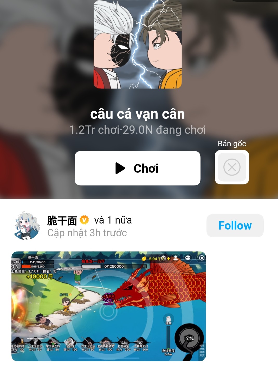 game c&acirc;u c&aacute; vạn c&acirc;n đang hot gần đ&acirc;y